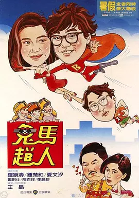 我的农场岳熟肥妇系列小说全本
